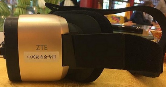 ZTE VR