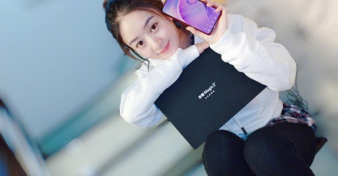 Honor Magic 2