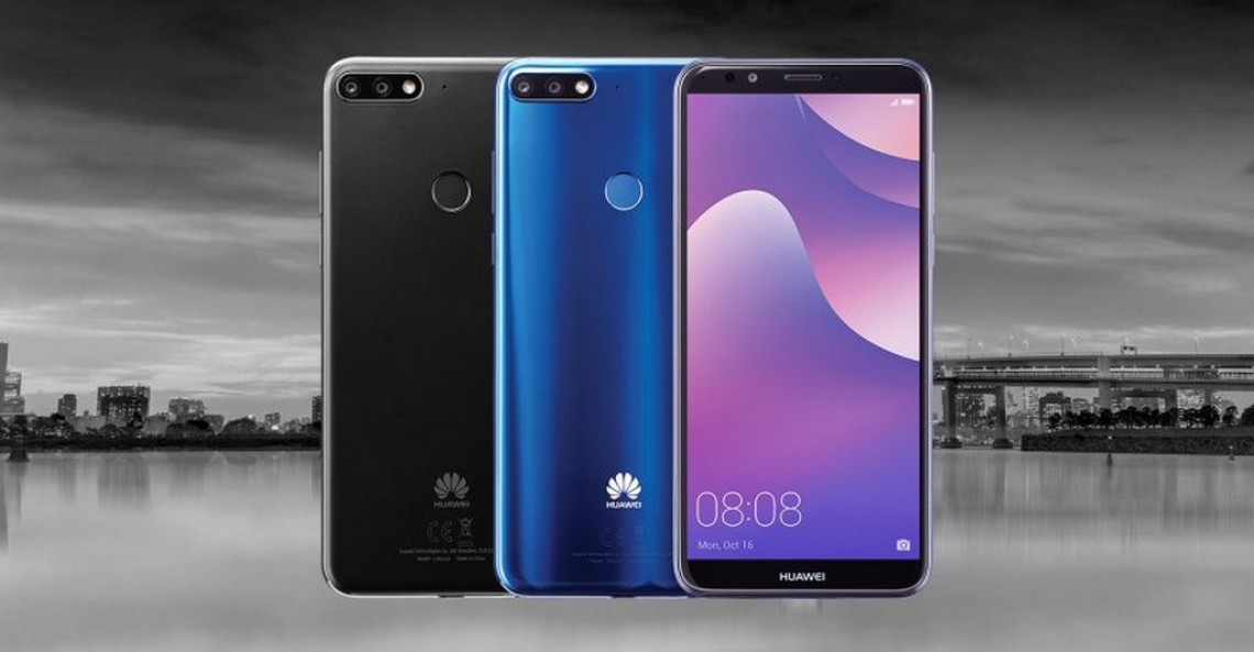 Huawei Nova 2 Lite