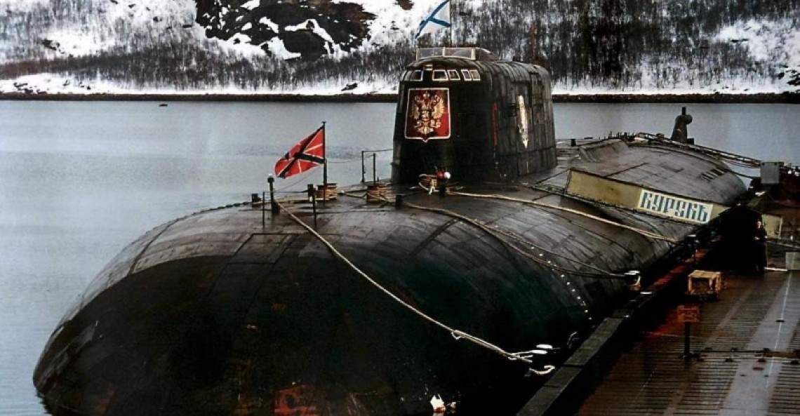 Kursk