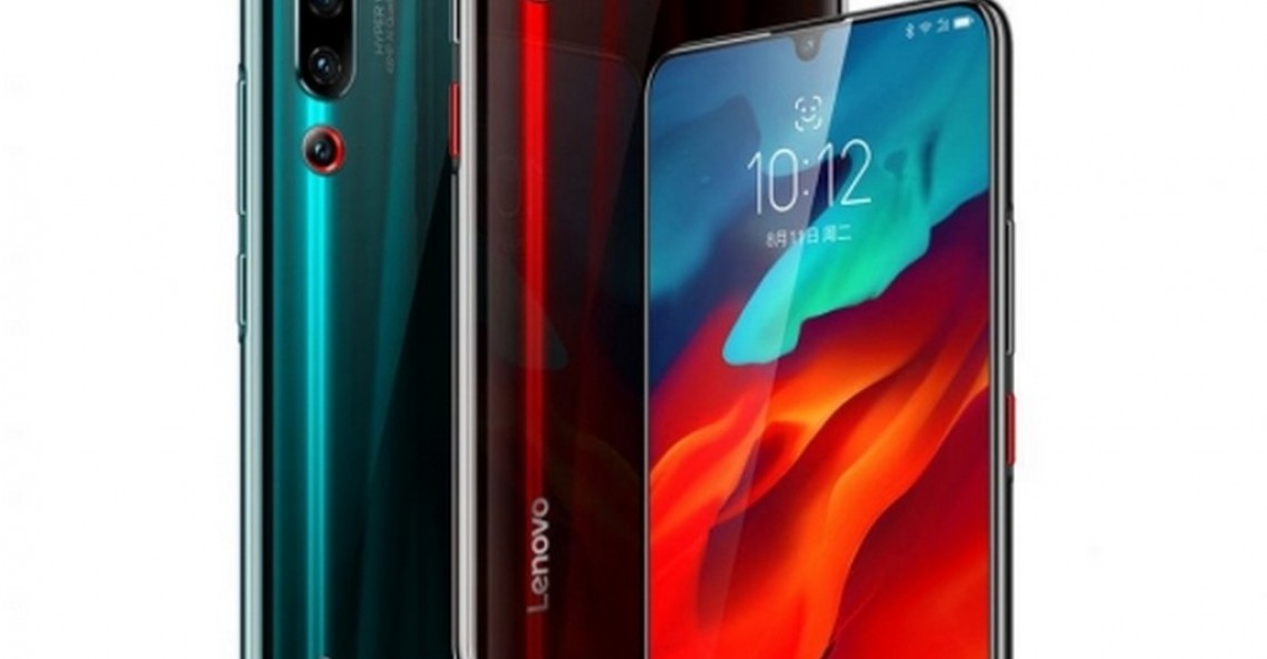 Lenovo Z6 Pro
