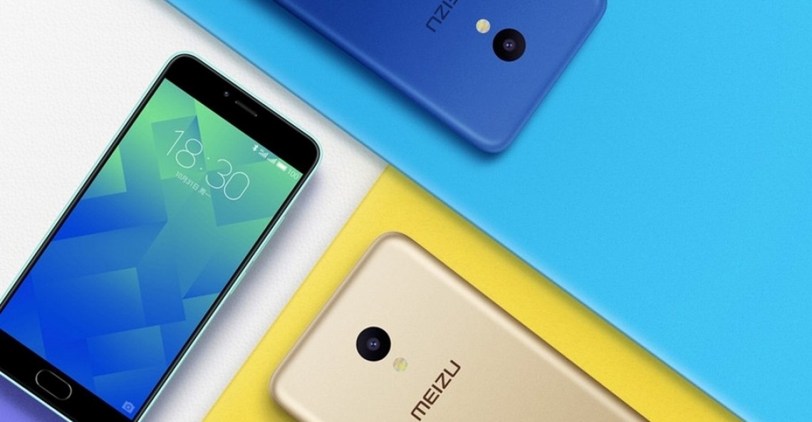 Meizu M5