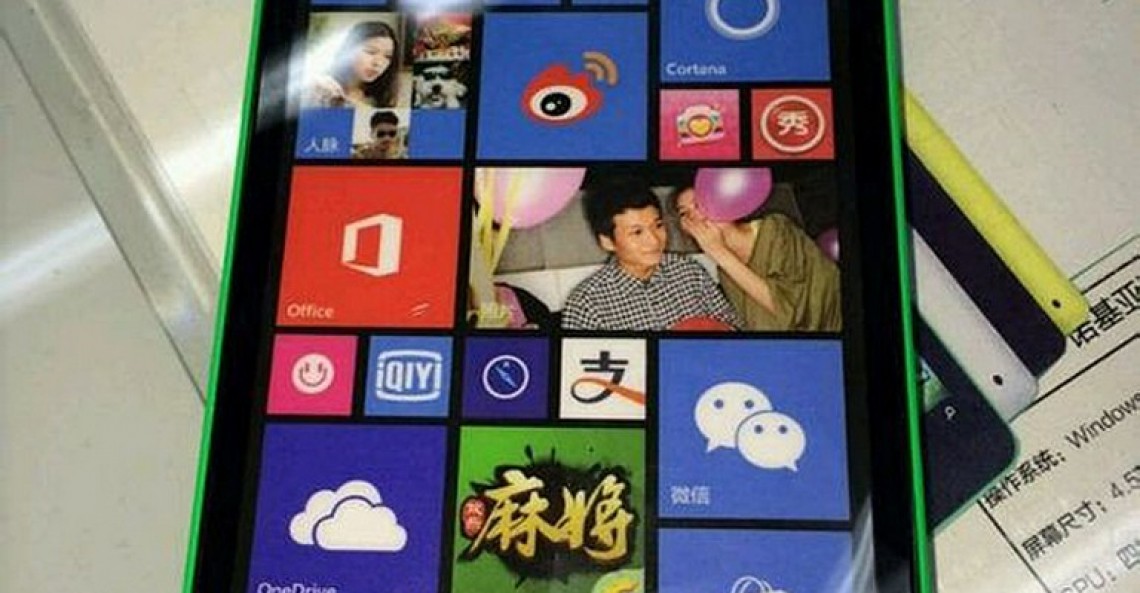 Microsoft Lumia 535