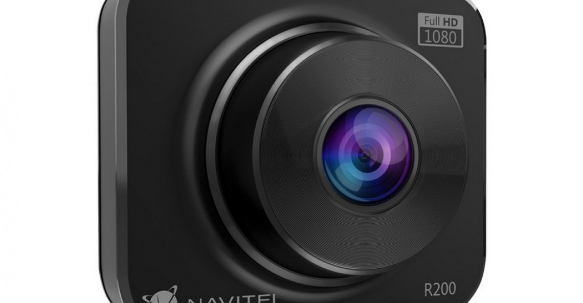 Navitel R200