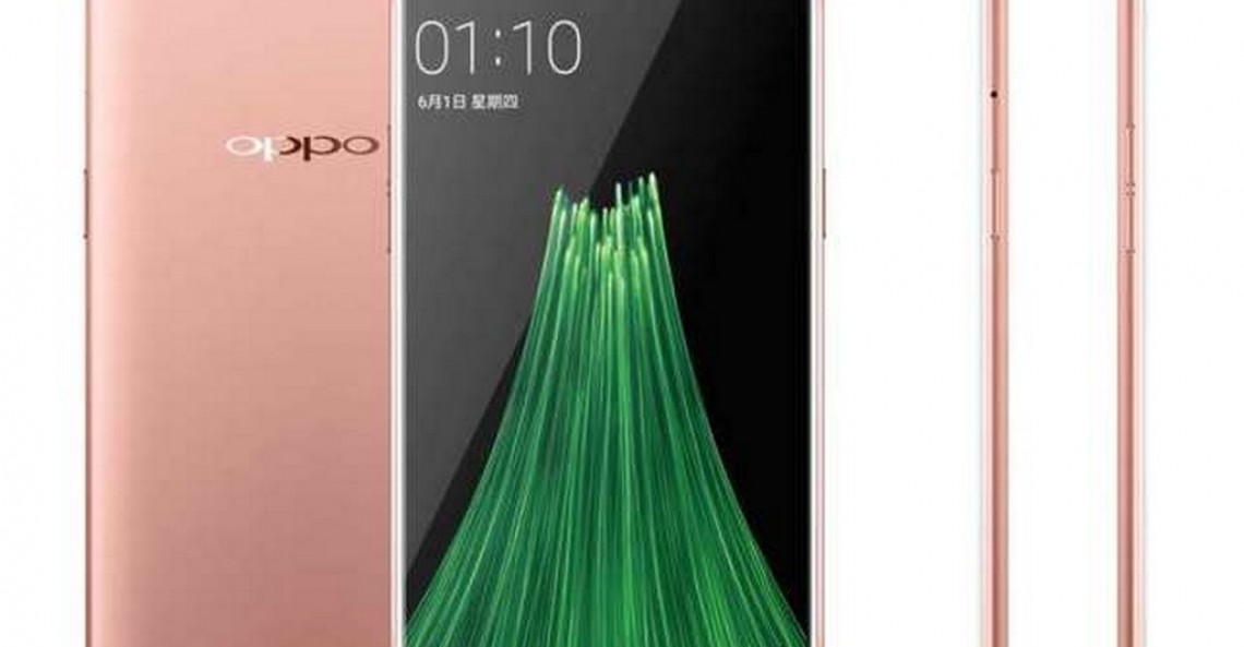 Oppo R11