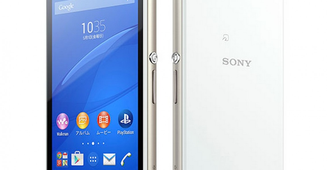 Sony Xperia J1 Compact