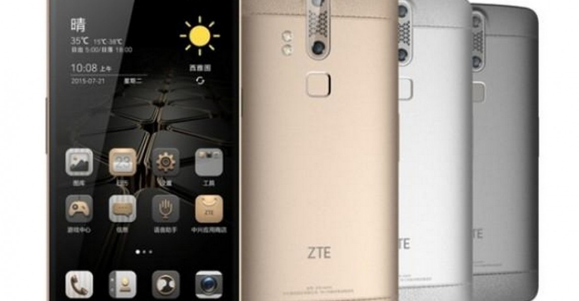 ZTE Axon Lux