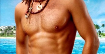 Jason Momoa ma spore szanse, aby zostać Aquamanem?