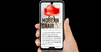Sharp Aquos R2 Compact - zapowiedź japońskiego smartfona z dwoma...