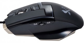 X2 Harada - zapowiedź nowej myszki gamingowej