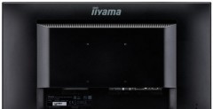 iiyama Black Hawk GE2488HS-B2