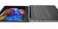 Lenovo IdeaPad 530S