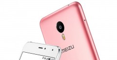 Meizu Metal