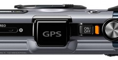 Olympus Tough TG-1 iHS