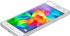 Samsung Galaxy Grand Prime