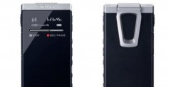 Sony ICD-TX50