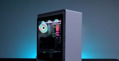 Thermaltake S500 TG