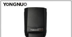 Yongnuo YN600EX-RT II