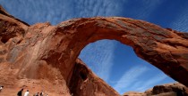 Corona Arch - najwiksza hutawka wiata