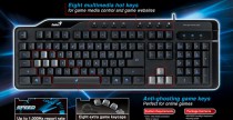 Genius KB-G255