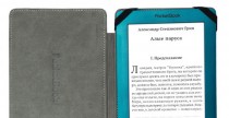 PocketBook Basic 2