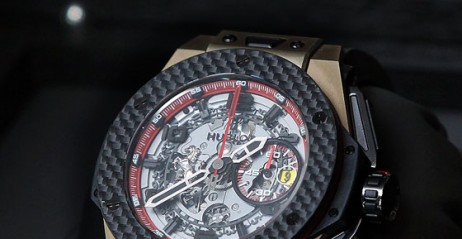 Hublot Big Bang Ferrari Magic Gold