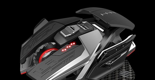 Mad Catz Rat Pro X+