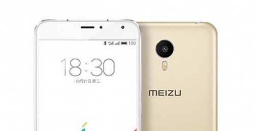 Meizu Metal