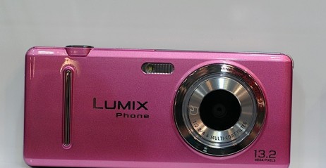 Panasonic Lumix Phone