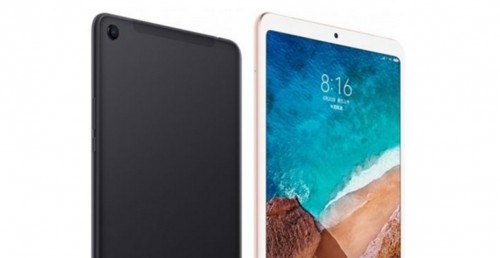 Xiaomi Mi Pad 4 Plus