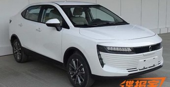 Ora iQ5 - pierwszy model nowej marki