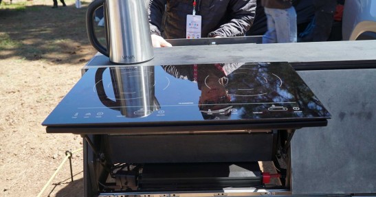 Rivian RT1 Overland Expo