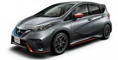 Nissan Note e-POWER Nismo S