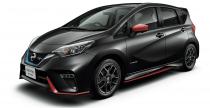 Nissan Note e-POWER Nismo S