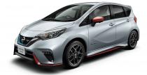 Nissan Note e-POWER Nismo S