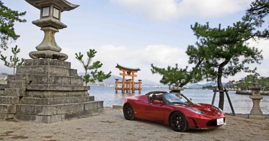 Tesla Roadster