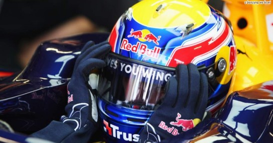 Grand Prix Europy - Walencja