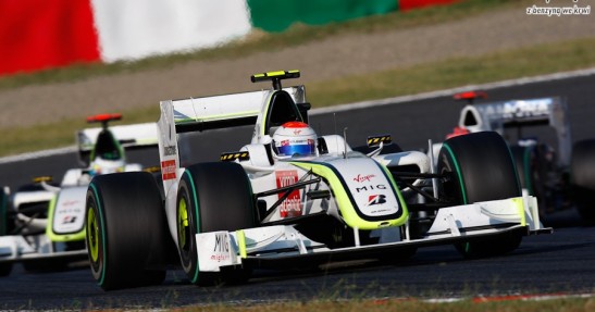 GP Japonii