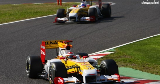 GP Japonii