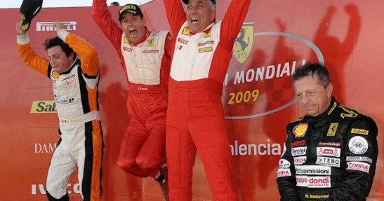 Ferrari