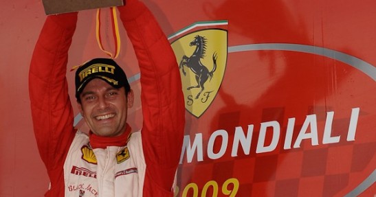 Ferrari