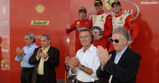 Ferrari