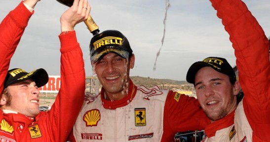 Ferrari