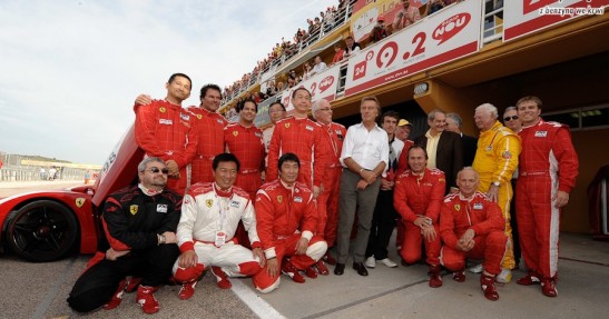Ferrari