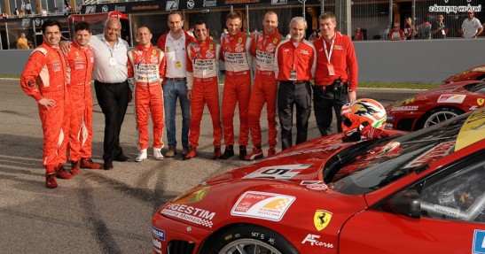 Ferrari