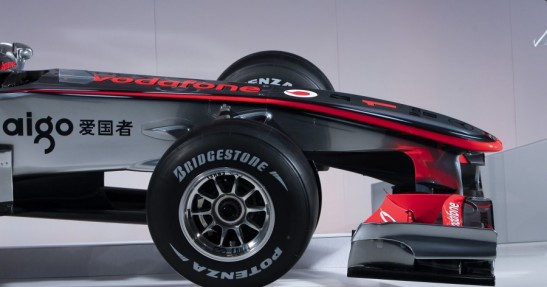 McLaren MP4 - 25 - Prezentacja