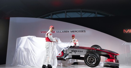 McLaren MP4-25