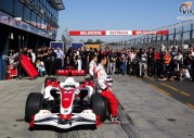 Super Aguri