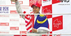 Jazeman Firhan Jaafar