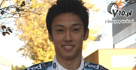 Kazuki Nakajima